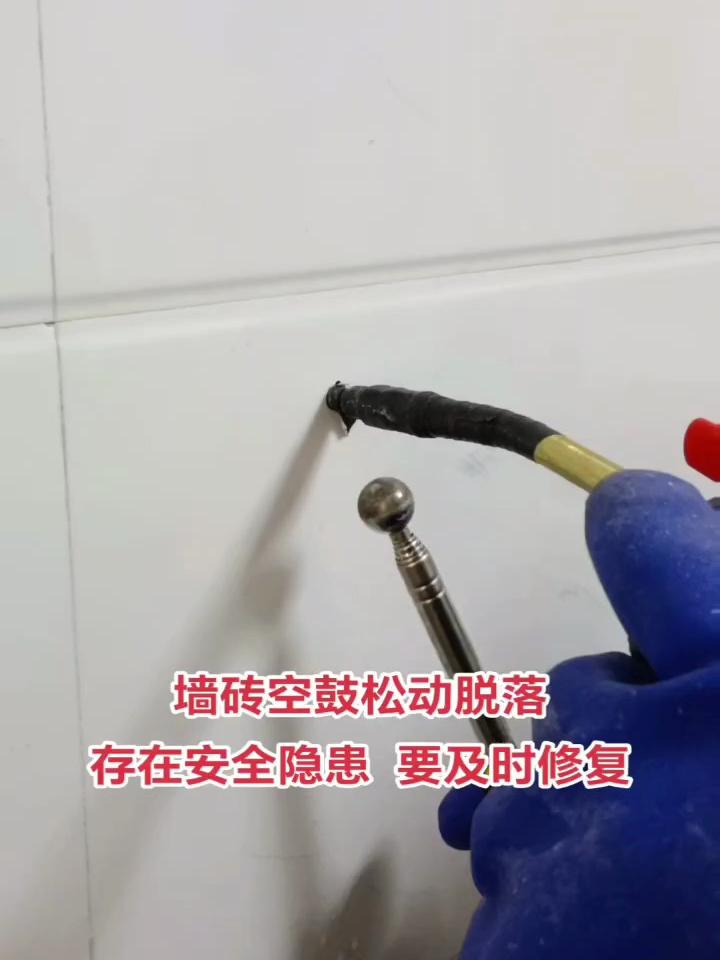 厨房墙砖空鼓怎么处理(厨房墙砖空鼓的补救方法) 厨房墙砖空鼓怎么处理(厨房墙砖空鼓的补救方法)