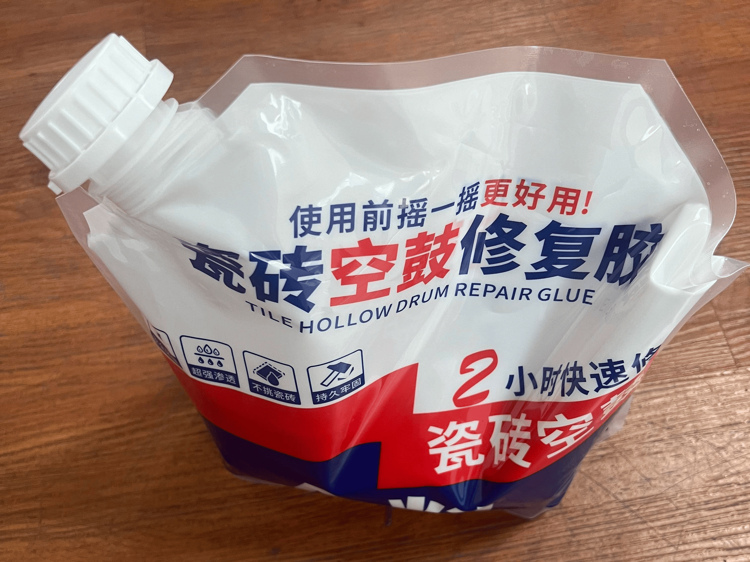 厨房墙砖空鼓怎么处理视频教学(厨房墙砖空鼓怎么处理视频教学全集) 厨房墙砖空鼓怎么处理视频教学(厨房墙砖空鼓怎么处理视频教学全集)