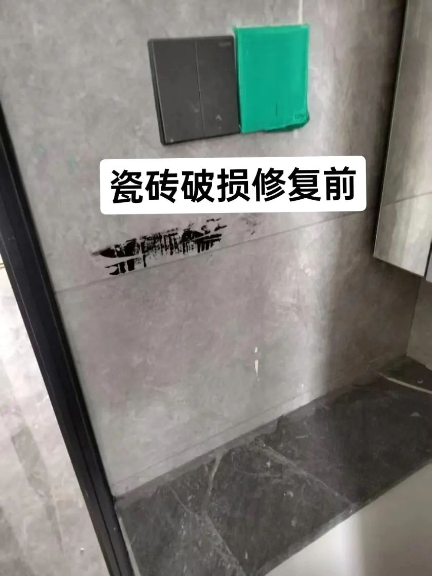 学修补瓷砖和大理石在哪里学(学修补家具,瓷砖,大理石,真皮要多少学费) 学修补瓷砖和大理石在哪里学(学修补家具,瓷砖,大理石,真皮要多少学费)