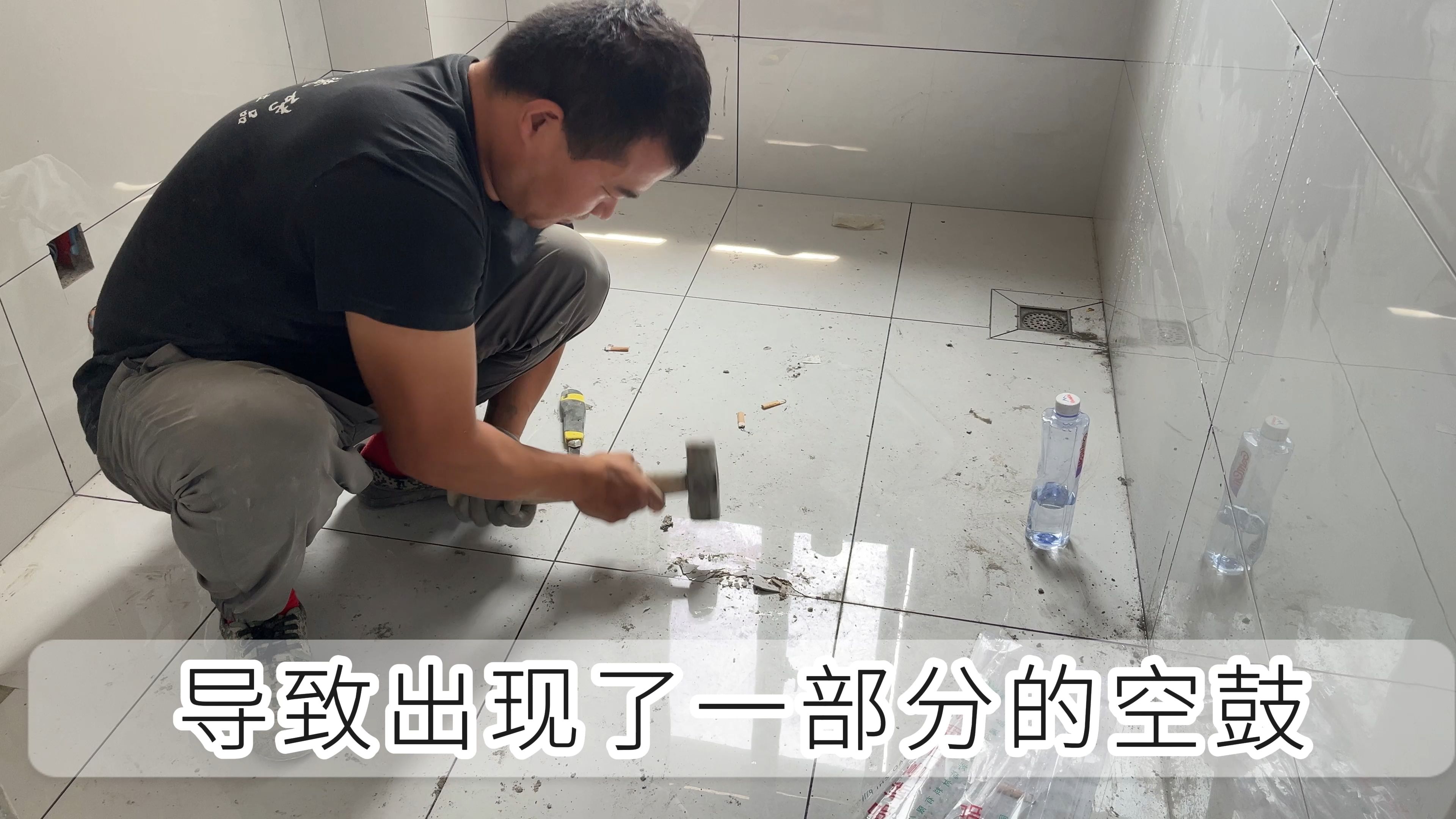 瓷砖地面空鼓怎么解决视频(地面瓷砖空鼓补救方法怎样取下瓷砖)